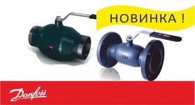 СТАРТ ПРОДАЖ НОВОГО СТАЛЬНОГО ШАРОВОГО КРАНА JIP STANDARD 