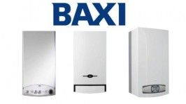 ПОСТУПЛЕНИЕ ПРОДУКЦИИ BAXI