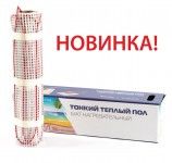 НОВИНКА! ТЕПЛЫЙ ПОЛ ОТ TEPLOCOM.