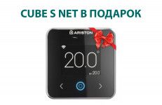 АКЦИЯ! ТЕРМОСТАТ ARISTON В ПОДАРОК!