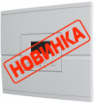 НОВИНКА НА СКЛАДЕ ZONT CLIMATIC